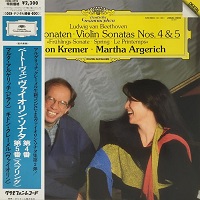Deutsche Grammophon Japan : Argerich - Beethoven Violin Sonatas 4 & 5