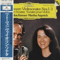 Deutsche Grammophon Japan : Argerich - Beethoven Violin Sonatas 1-3