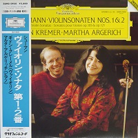 Deutsche Grammophon Japan : Argerich - Schumann Violin Sonatas 1 & 2