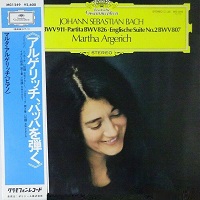 Deutsche Grammophon Japan : Argerich - Bach Toccata, Partita No. 2, English Suite No. 2