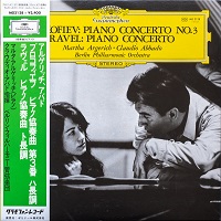 Deutsche Grammophon Japan : Argerich - Prokofiev, Ravel