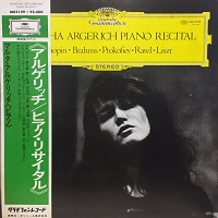 Deutsche Grammophon Japan : Argerich - Debut Recital