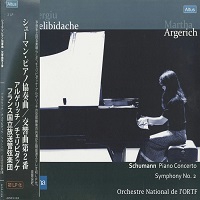 Atlus : Argerich - Schumann Piano Concerto
