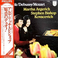 Philips Japan : Argerich, Kovacevich - Bartok, Mozart, Debussy