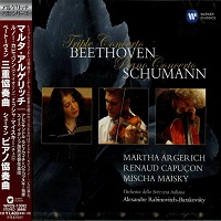 Warner Japan : Argerich - Schumann, Beethoven