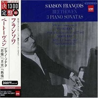EMI Japan Best 1300 : Francois - Beethoven Sonatas 8, 13 & 23