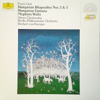 Deutsche Grammophon : Galleria : Cherkassky - Liszt Hungarian Fantasia