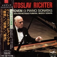 JVC : Richter - Beethoven Sonatas