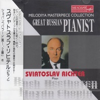 Melodiya Masterpiece Collection : Richter - Bach, Beethoven, Haydn