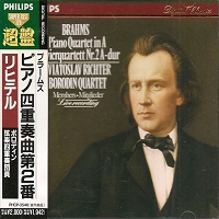 Philips Japan Super Best 120 : Richter - Brahms Piano Quartet No. 2