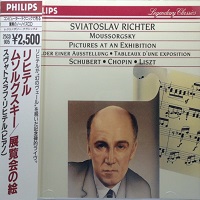 Philips Japan : Richter - Mussorgsky, Chopin, Liszt