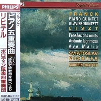 Philips Japan Digital Classics : Richter - Franck, Liszt