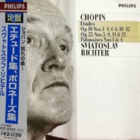 Philips Japan : Richter - Chopin Works