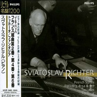 Philips Japan 1200 : Richter - Bach Suites, Toccatas