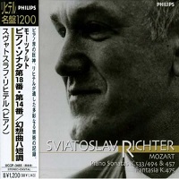 Philips Japan 1200 : Richter - Mozart Works