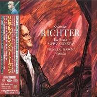 RCA Japan : Richter - Beethoven Sonatas, Concerto No. 1