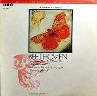 RCA Grand Prix : Richter - Beethoven Sonatas 12 & 23