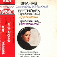 RCA Japan : Richter - Brahms, Beethoven