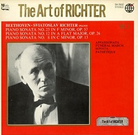 Shingakai : Richter - Beethoven Sonatas 