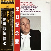 Victor Japan : Richter - Beethoven Sonatas 8, 12 & 23
