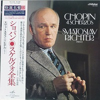 Victor Japan : Richter - Chopin Scherzi
