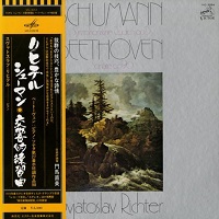 Victor Japan : Richter - Beethoven, Schumann