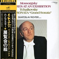 Victor Japan : Richter - Mussorgsky, Tchaikovsky