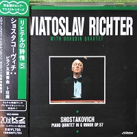 Victor Japan : Richter - Shostakovich Piano Quintet