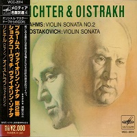 Victor Japan : Richter - Brahms, Shostakovich