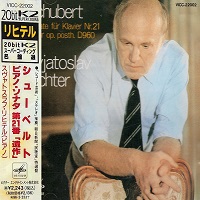 Victor Japan : Richter - Schubert Sonata No. 21