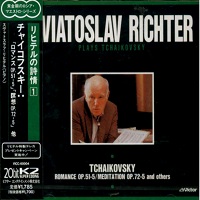 Victor Japan : Richter - Tchaikovsky Works