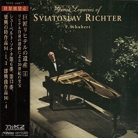Victor Japan : Richter - Schubert Works