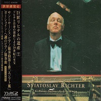 Victor Japan : Richter - Gershwin, Saint-Saens