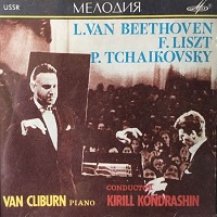 Melodiya : Cliburn - Beethoven, Tchaikovsky