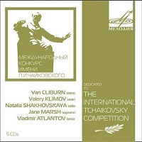 Melodiya : Cliburn - Beethoven, Tchaikovsky