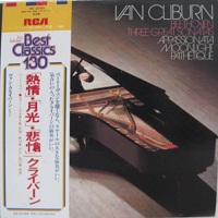 RCA Japan : Cliburn - Beethoven Sonatas