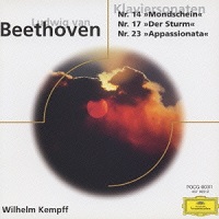 Deutsche Grammophon Japan : Kempff - Beethoven Sonatas 14, 17 & 23