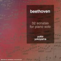 Sony Classical : Yokoyama - Beethoven Complete Solo Piano Works