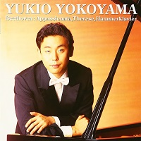 Sony Japan : Yokoyama - Beethoven Sonatas 23, 24 & 29