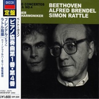 Decca Japan : Brendel - Beethoven Concertos 1 & 4