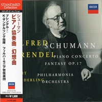 Decca Japan : Brendel - Schumann Concerto, Fantasie