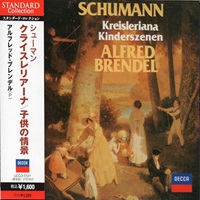 Decca Japan : Brendel - Schumann Kreisleriana, Kinderszenen