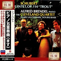 Decca Japan : Brendel - Schubert Quintet