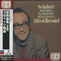 Decca Japan : Brendel - Schubert Impromptus
