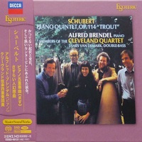 Esoteric : Brendel - Schubert Quintet, Wanderer Fantasie
