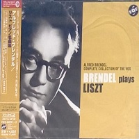 �Victor Japan : Brendel - Vox Recordings Volume 09