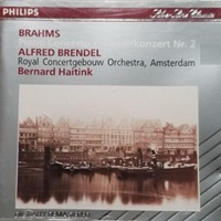 Philips : Brendel - Brahms Concerto No. 2