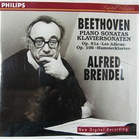 Philips : Brendel - Beethoven Sonatas 26 & 29