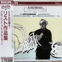 Philips Japan : Brendel - Liszt Works