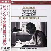Philips Japan : Brendel - Schubert Sonata No. 14 & 17